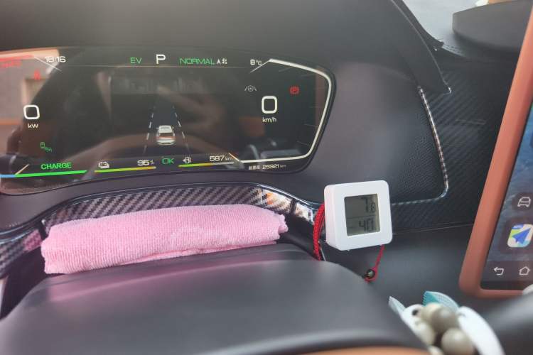 Used BYD Tang New Energy 2023 DM-i Champion Edition 112KM Prestige Model
