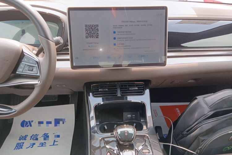 Used BYD Han 2023 EV Champion Edition 506KM Front-Wheel-Drive Premium Model
