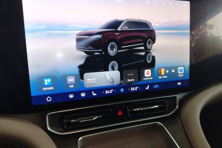 Used Hima AITO M9 2025 Extended-Range Ultra Version 52 kWh 6-Seater
