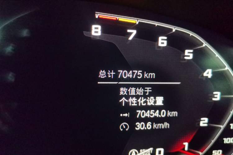 Used BMW 5 Series 2021 530Li xDrive Luxury Package