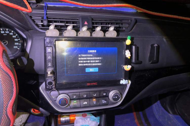 Used Honda Crider 2019 180 Turbo CVT Luxury Edition China VI Emission Standard
