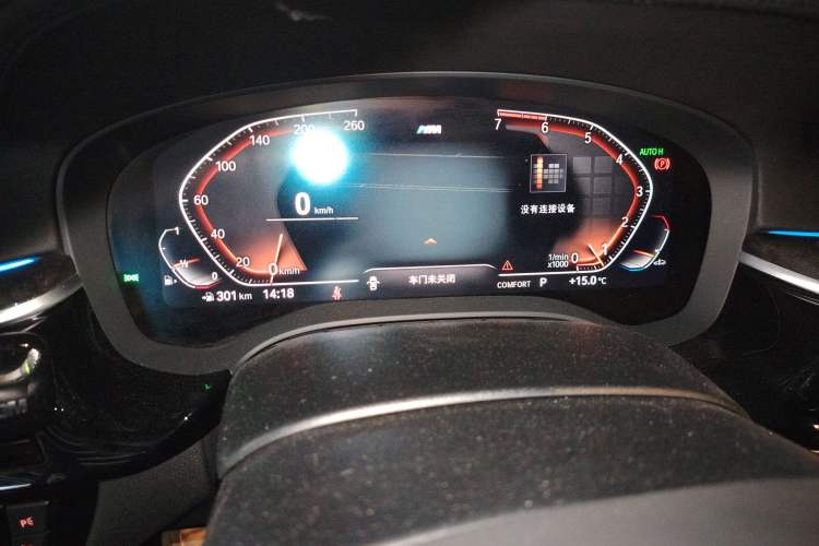 Used BMW 5 Series 2020 530Li Leading Model M Sport Package Instrument Cluster