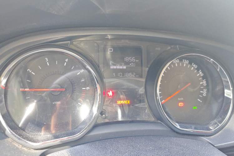 Used Citroen C3-XR 2015 1.6L Automatic Pioneer Model