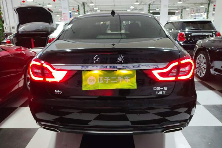 Used Hongqi H7 2017 1.8T Tech Model Rear