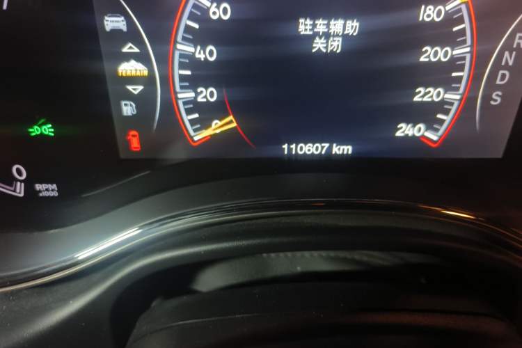 Used Jeep Grand Cherokee 2014 3.6L Elite Navigation Edition
