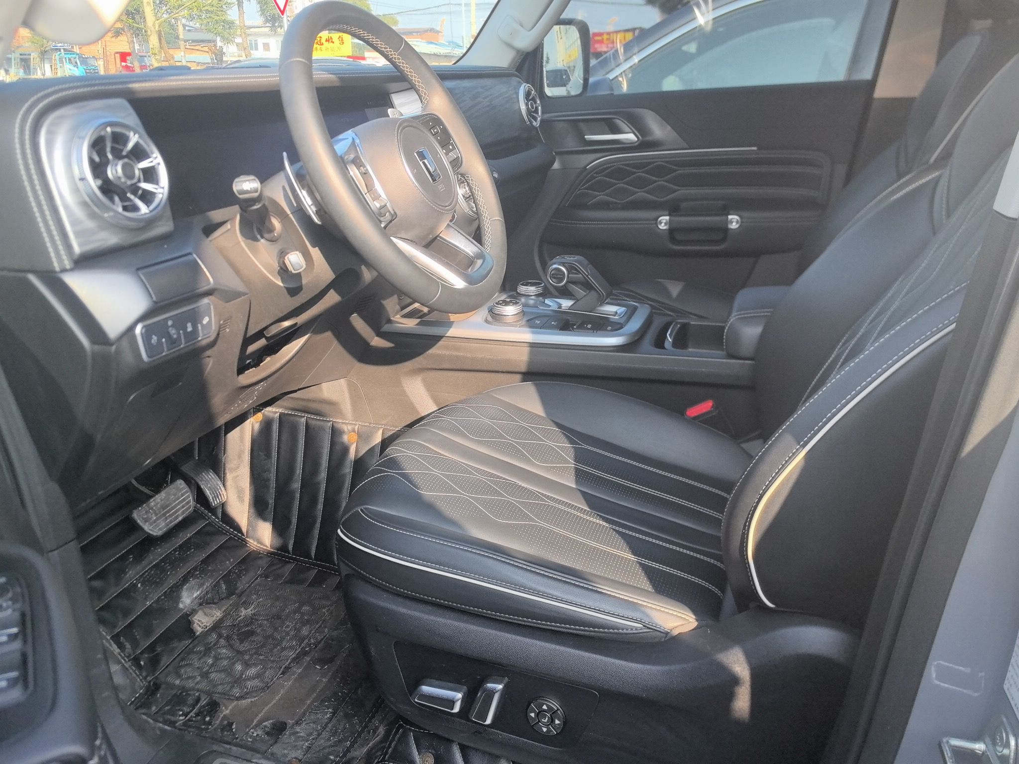 Avant de la voiture