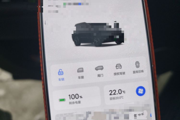 Used Li Auto L9 2024 Ultra Model Vehicle Key