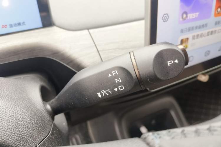 Used Baojun Cloud 2023 460 Pro Lingxi Version
