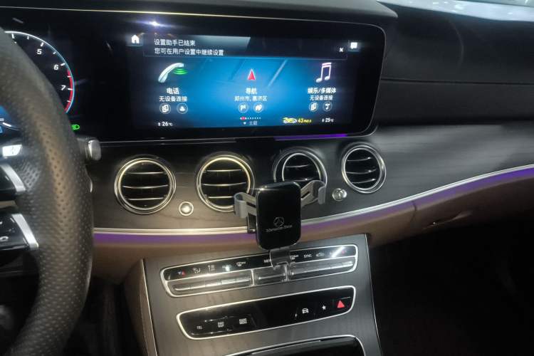 Used Mercedes-Benz E-Class 2023 E 300 L Sport Luxury Edition
