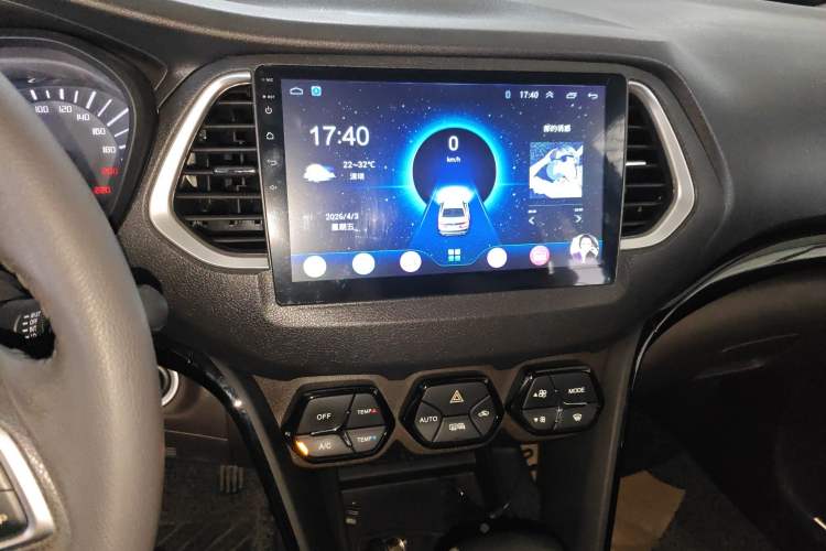 Used GAC Trumpchi GS4 2017 235T Automatic Two-Wheel Drive Luxury Smart Connectivity Version Audio And AC Panel