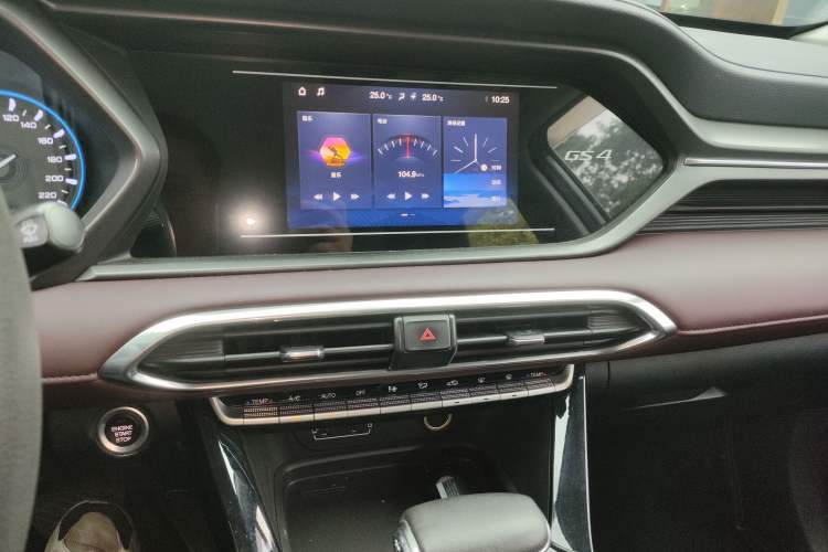 Used GAC Trumpchi GS4 2020 270T Automatic Elite Tech Edition Audio And AC Panel