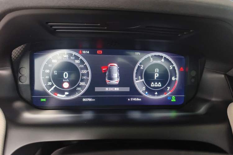 Used Land Rover Discovery Sport 2020 249 PS R-Dynamic Performance Edition