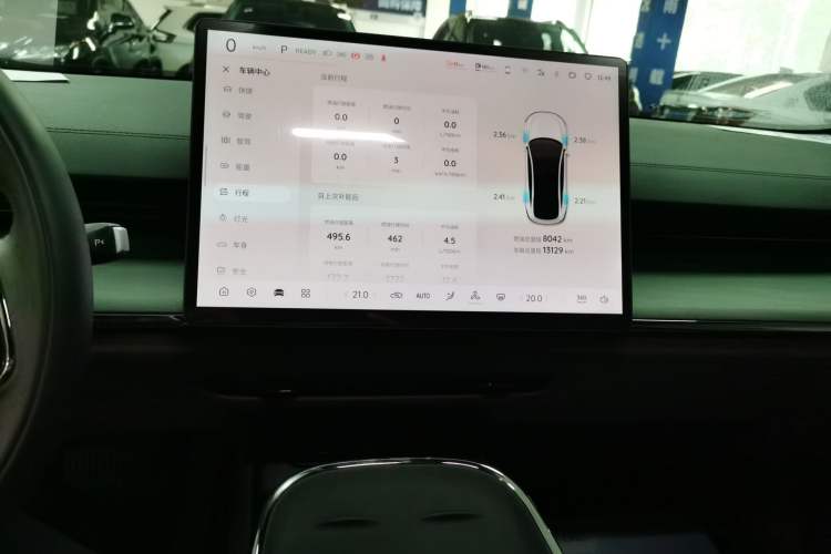 Used CHANGAN NEVO A07 2025 Range-Extended "True Fragrant" Edition 230 Luxury Version
