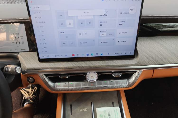 Used Tank 500 New Energy 2026 Model—Hi4-Z Smart Enjoyment Version Audio And AC Panel