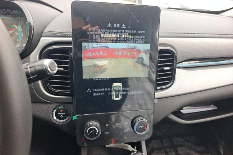 Used Chery Little Ant 2025 Model, 251km Favorite Edition, 25.05kWh