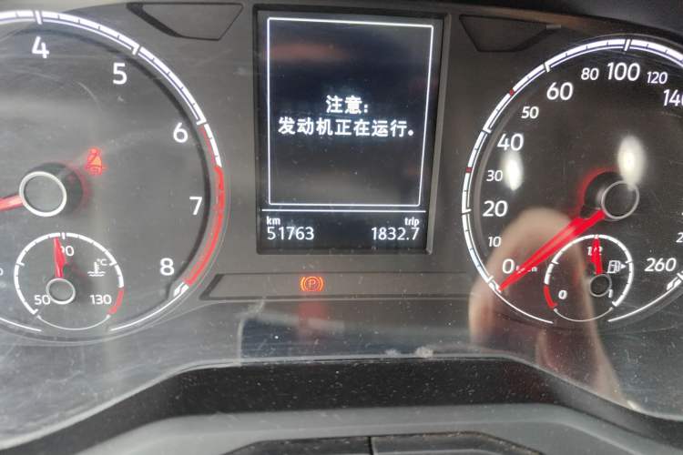 Used Jetta VS7 2021 Panda Edition 1.4T Automatic Enjoyment Model