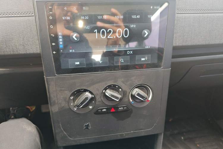 Used Wuling Hongguang PLUS 2020 1.5L Manual Standard Edition 5 Seats Audio And AC Panel