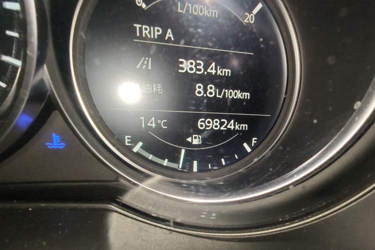 Used Mazda CX-5 2021 2.0L Automatic Two-Wheel Drive Black Knight
