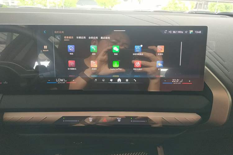 Used BMW X3 2025 xDrive30L Luxury Edition M Sport Package