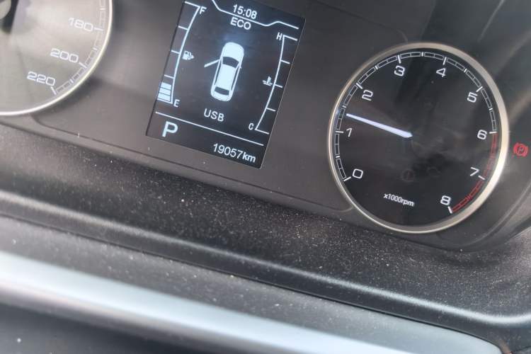 Used Chery Arrizo 5 PLUS 2023 1.5L CVT New Dynamic Version Odometer Close Up