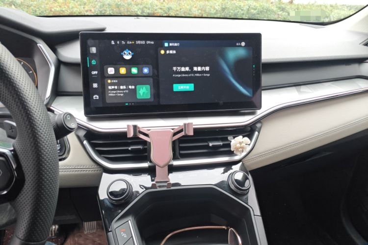 Used Lynk & Co 06 2023 Remix 1.5T Shero