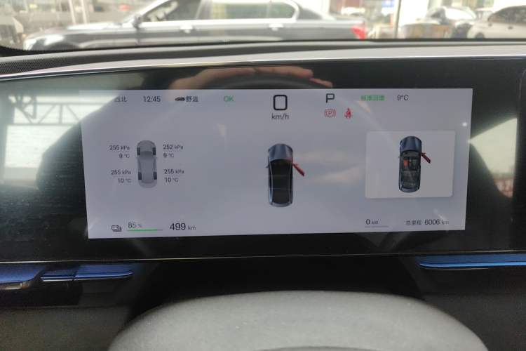 Used BYD Seal 2025 650 Zhihang Edition