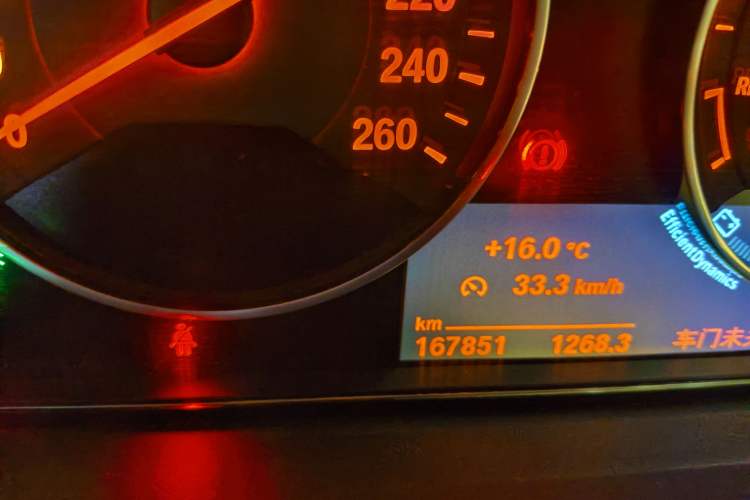 Used BMW 3 Series 2018 320Li Fashion Model