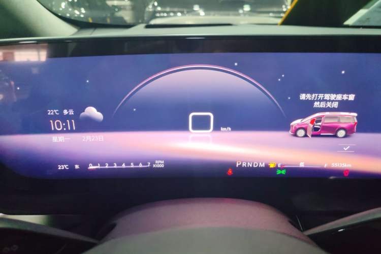 Used Buick Century 2023 2.0T Six-Seater Yinshi Edition