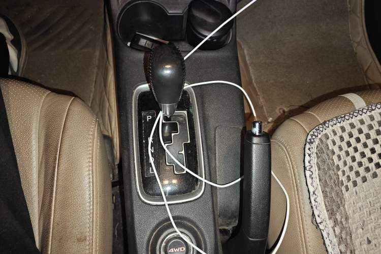 Used Mitsubishi Outlander 2016 2.4L 4x4 Elite Edition 5 Seats