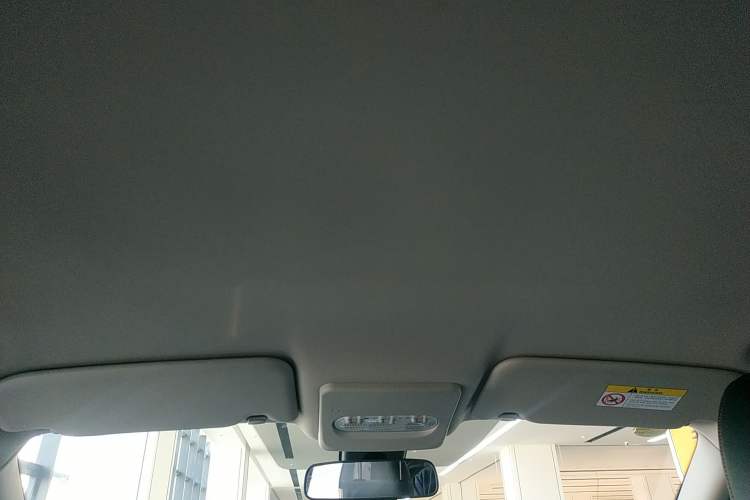 Used Nissan Qashqai 2022 2.0L CVT XV Smart Enjoyment Version Headliner