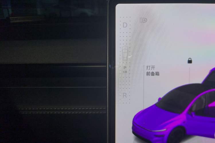 Used Tesla Model Y 2025 Rear-Wheel-Drive Version