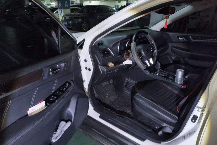 Used Subaru Outback 2015 2.5i Luxury Navigation Edition
