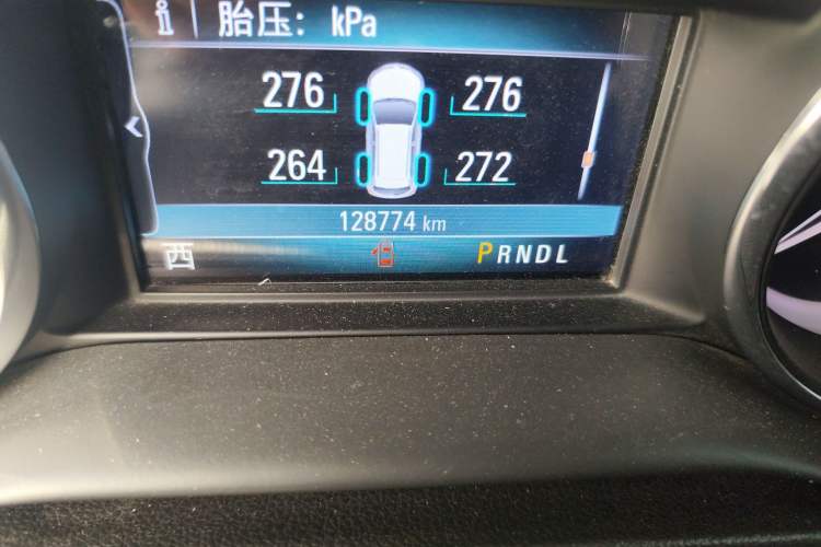 Used Buick Envision 2021 532T Two-Wheel-Drive Elite Version
