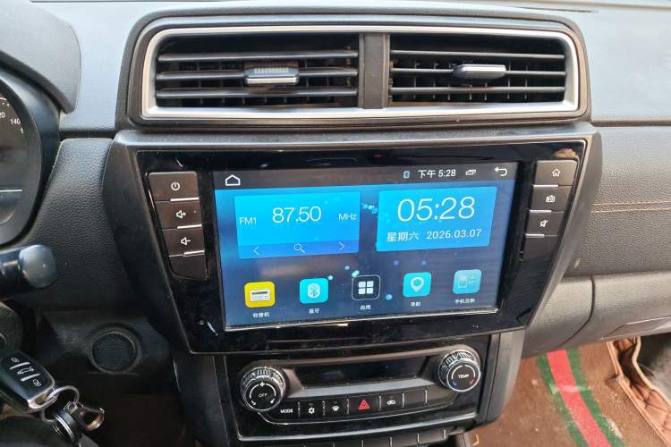 Used Foton Tunland 2020 2.0T Tigon 5 Diesel Two-Wheel-Drive Luxury Version Long Wheelbase Flatbed – 4F20TC