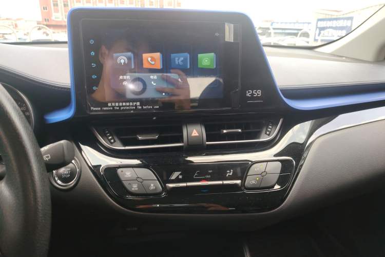 Used Toyota C-HR 2022 2.0L Comfort Edition Audio And AC Panel