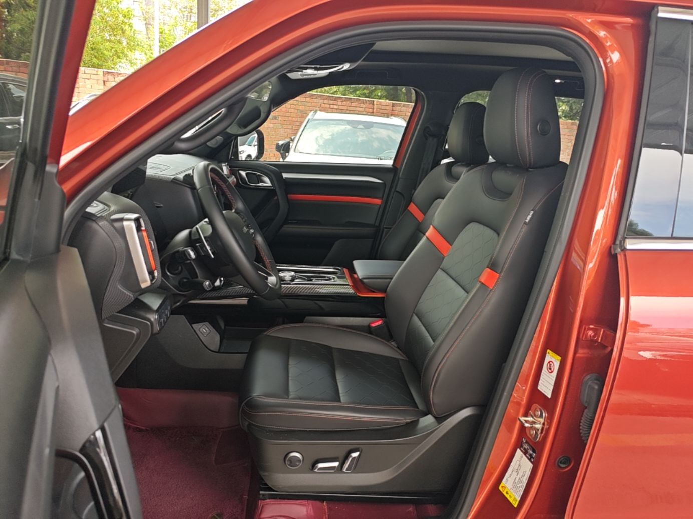 Front Interior