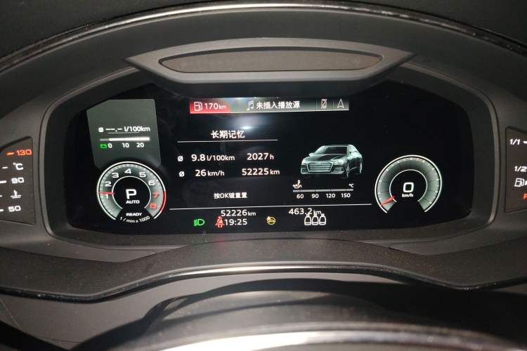 Used Audi A6L 2021 40 TFSI Luxury Dynamic Edition
