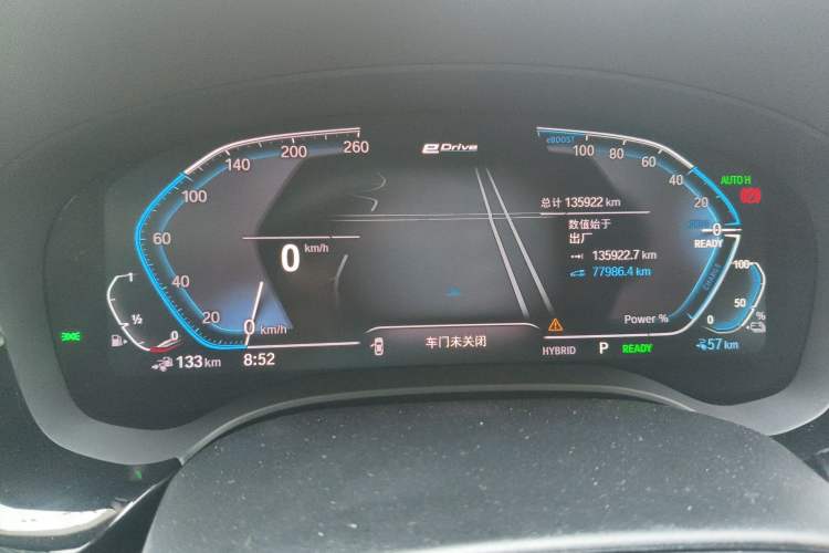 Used BMW 5 Series New Energy 2021 535Le Luxury Package Instrument Cluster