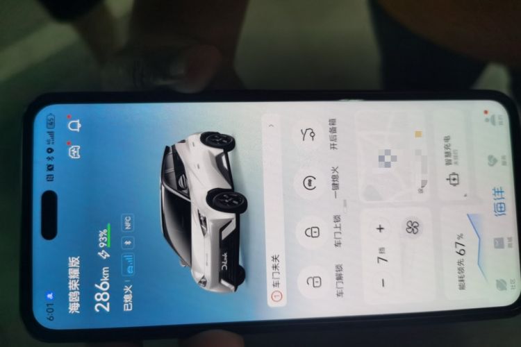 Used BYD Seagull 2024 Honor Edition 305km Freedom Version