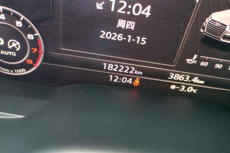 Used Audi Q7 2016 45 TFSI S line Sport Edition
