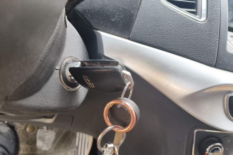 Used Geely Auto Vision 2016 1.5L Manual Happiness Edition Vehicle Key