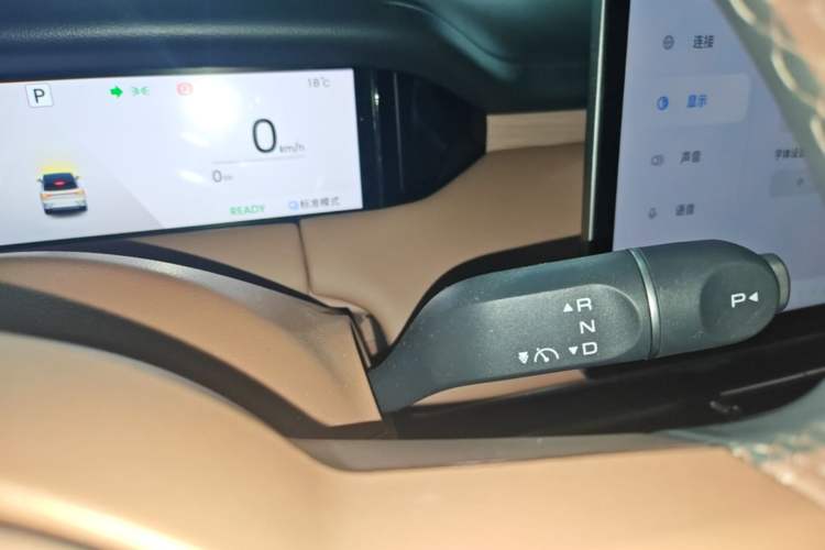 Used Wuling Bingo S 2025 Model 325km Deluxe Edition