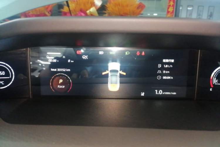 Used CHANGAN UNI-V 2024 2.0T Classic Sport Edition