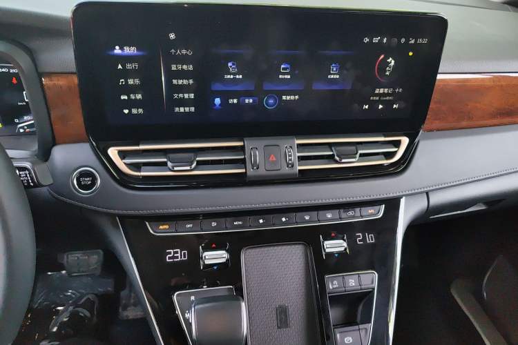 Used Hongqi HQ9 2023 2.0T Smart Connect Flagship Edition Audio And AC Panel