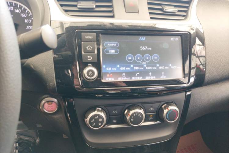 Used Nissan Sylphy 2018 1.6XV CVT Deluxe Edition Audio And AC Panel