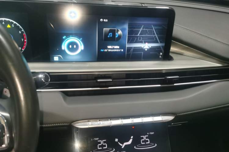 Used Chery Tiggo 8 PLUS 2022 290TGDI DCT Haoting Edition Audio And AC Panel