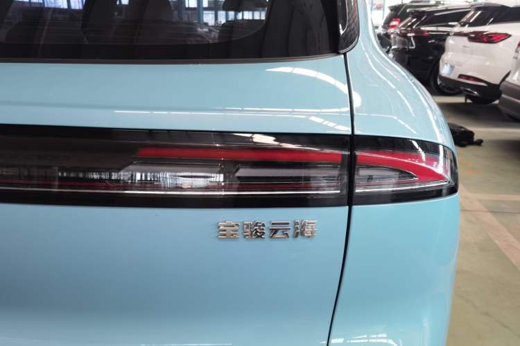 Used Baojun Yunhai 2024 600km Pure Electric Version