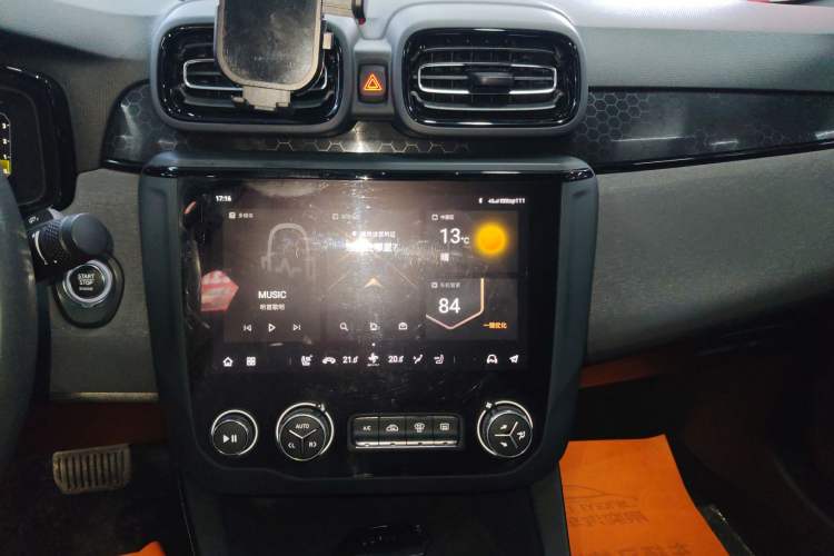 Used Lynk & Co 03 2022 2.0TD DCT JingPro