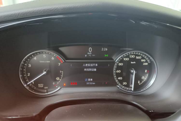 Used Cadillac XT5 2022 2.0T Two-Wheel Drive Luxury Version