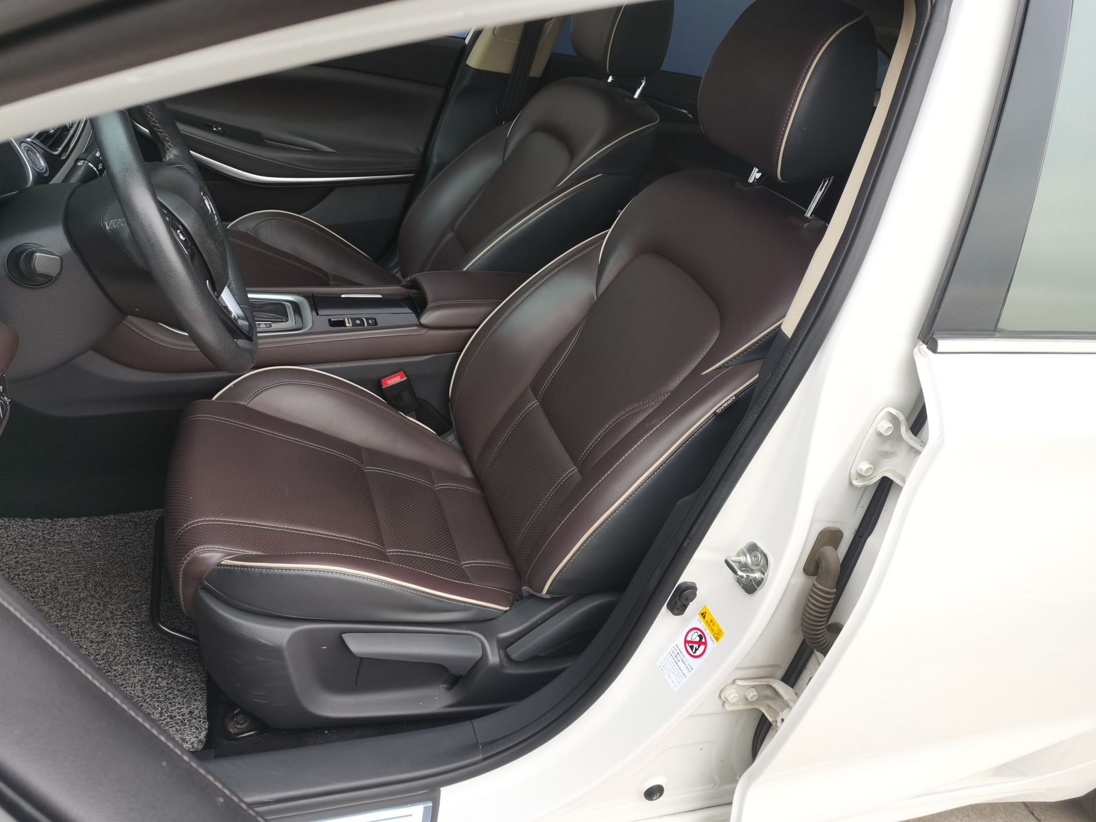 Front Interior